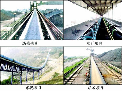 带式输送机功能性整机设计