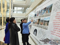 自贡市副市长袁熙一行莅临公司调研