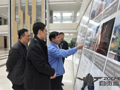 省科技厅石涛副厅长一行莅临公司调研