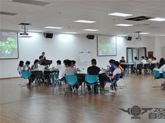 庆“五·四”运机团委举办“创新与改变”研讨会