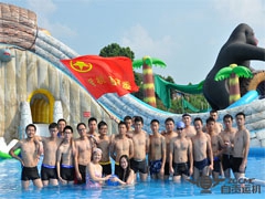 激情夏日  泳动青春——运机团委水上趣味活动喜迎新员工
