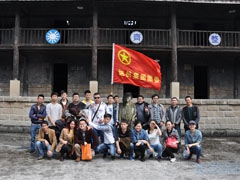 清明时节公司团委组织开展“缅怀先烈 暴走踏青”活动