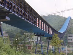 磷石膏输送管状带式输送机获2014年度自贡市科技进步一等奖