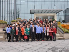 原运输机械总厂退休职工座谈话发展