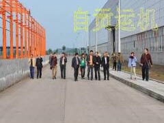 省经信委副主任王建明莅临公司调研