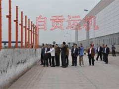 市人大常委会主任陈华率队莅临公司视察