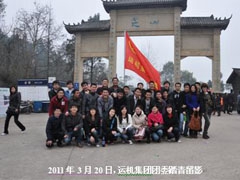 天地风霜尽，乾坤气象新