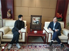 浙江大学童水光院长一行莅临我公司调研