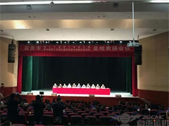 “管状带式输送机滑架式压带装置”获自贡市技术创新改进成果一等奖