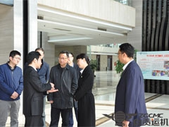 省科技厅景世刚副厅长一行莅临公司调研