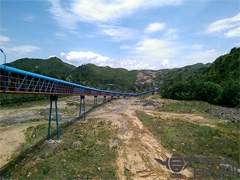 公司省级科技计划项目《长距离大运量管状带式输送机系列产品研制及应用产业链技术创新》顺利通过验收