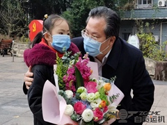 市委书记范波看望慰问我公司疫情救治一线“白衣战士”家属