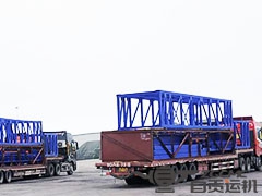 克“疫”攻坚——自贡运机几内亚项目首批顺利发货