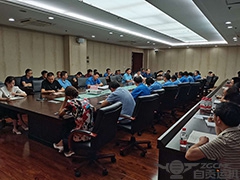 全员“大战一百天”努力实现新突破