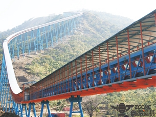 中色缅甸达贡山项目