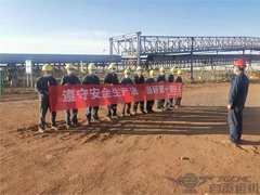 【最美运机人】攻坚克难·成就客户——运机集团交付服务部李吉