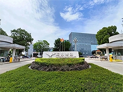 【运机集团】荣获“四川机械工业50强”“四川省新经济示范企业”两项荣誉