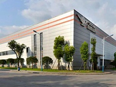 【运机集团】新年开工 | 致奋斗的你！