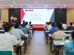 【运机知识学院】开展钢结构设计培训，助力行业人才专业升级