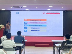 【运机知识学院】深化专业技能，“带式输送机设计计算与选型”培训圆满落幕