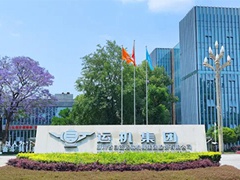 夯实数智底座，运机集团携手华为奔赴矿山数智化转型新征程