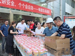 夏送清凉战酷暑，助力生产保安全